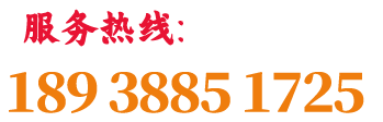 远腾运通-优质跨境物流服务商-专注美国加拿大欧洲英国等国际物流-FBA海运空运-国际小包一件代发